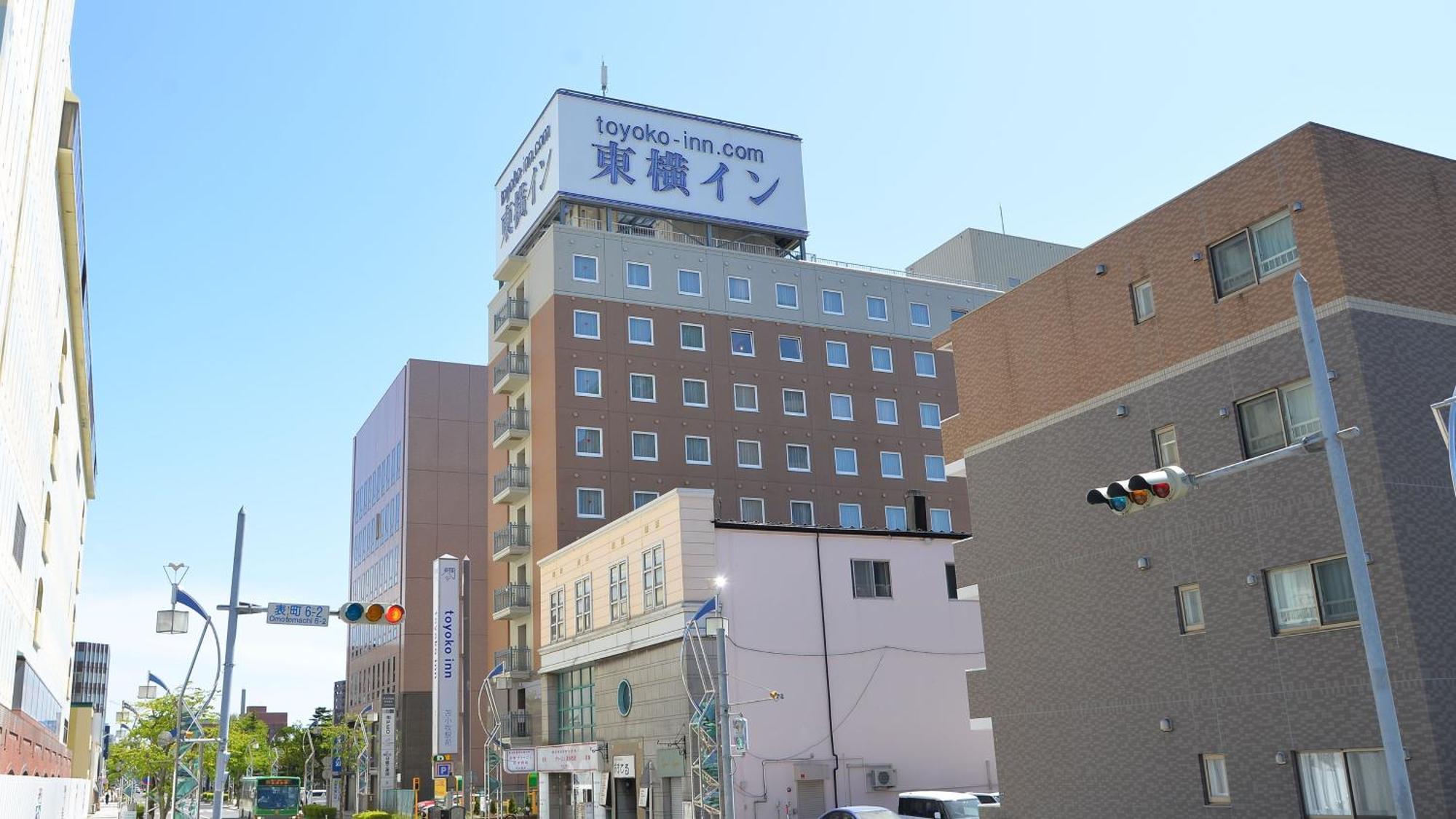 東横inn苫小牧駅前 エクステリア 写真