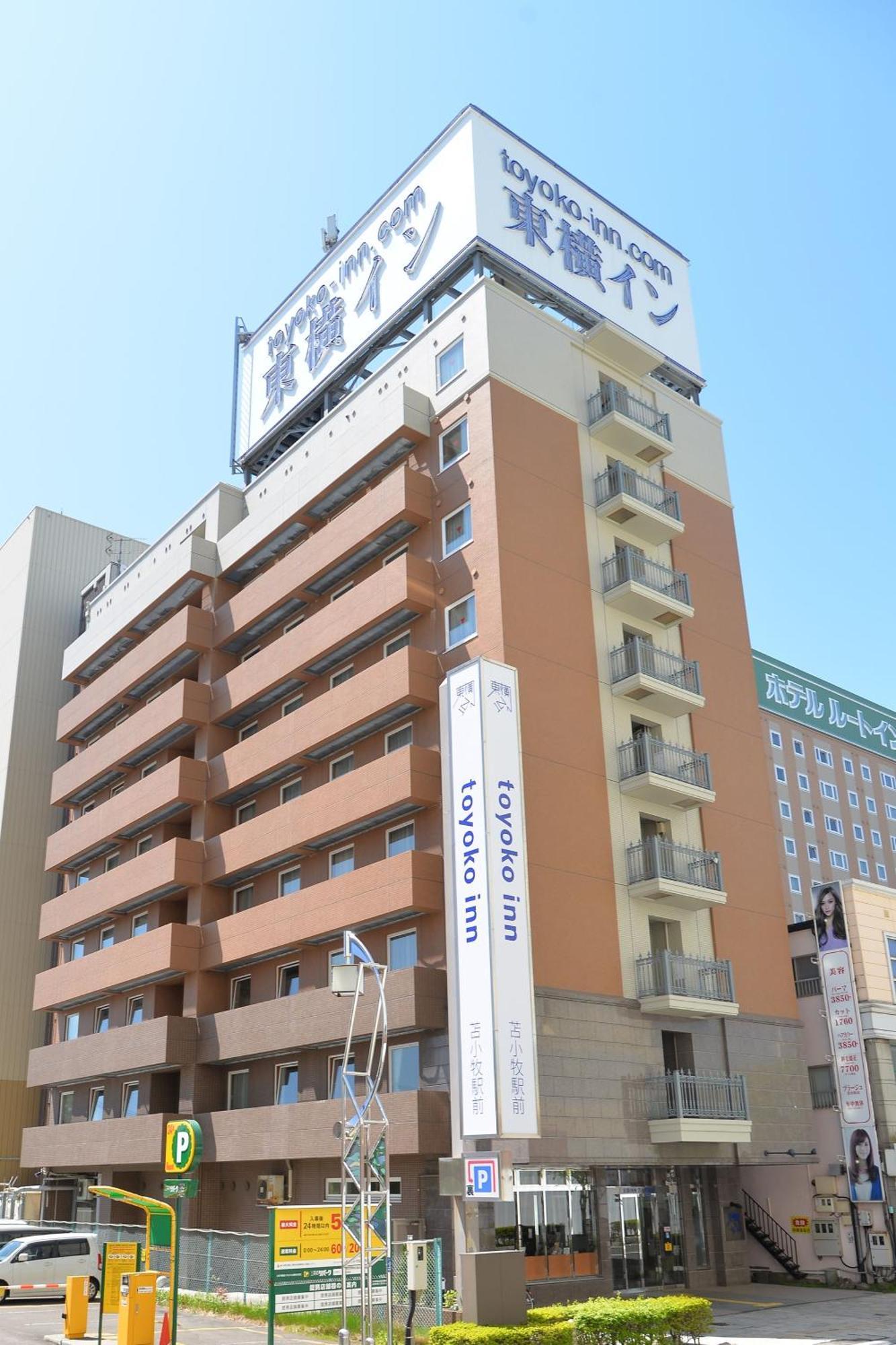東横inn苫小牧駅前 エクステリア 写真